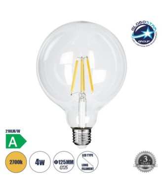 GLOBOSTAR® BUBBLE 99085 Λάμπα E27 G125 LED 4W 840lm 360° AC 220-240V IP20 Θερμό Λευκό 2700K - Long Filament Chip - Διάφανο - Μ12.5 x Π12.5 x Υ13.8cm - 3 Χρόνια Εγγύηση
